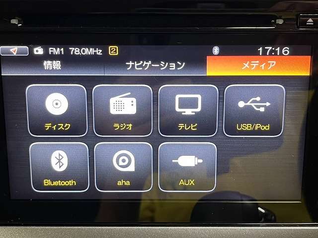 三菱 デリカ　Ｄ：２ １．２ ハイブリッド ＳＺ ナビパッケージ H29年 (関東) 99