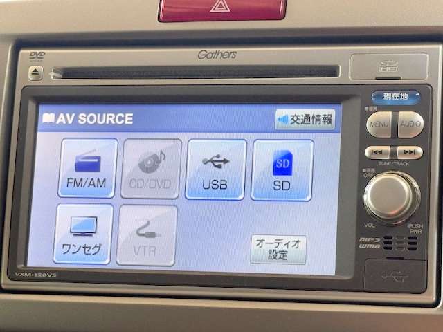ホンダ フリード　ハイブリッド １．５ ジャストセレクション H24年 (関東) 99