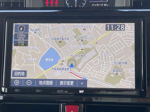 トヨタ ルーミー １．０ カスタム Ｇ R4年 () 99