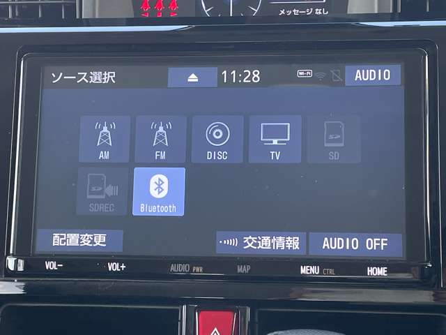 トヨタ ルーミー １．０ カスタム Ｇ R4年 () 99