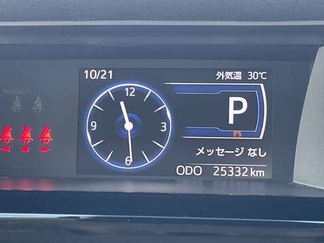 トヨタ ルーミー １．０ カスタム Ｇ R4年 () 99