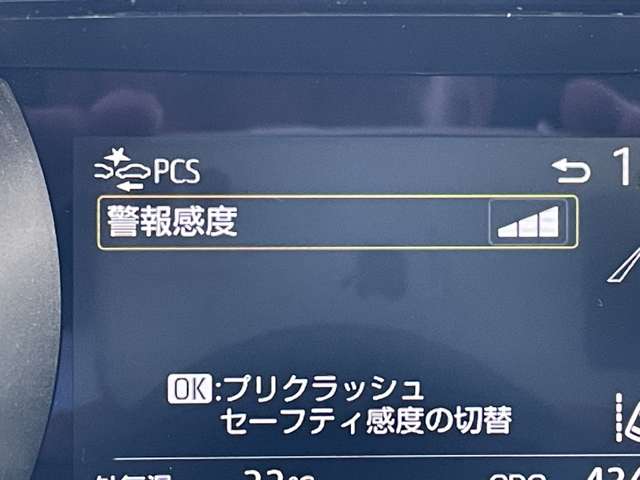 トヨタ ヤリス １．５ ハイブリッド Ｚ R4年 () 99