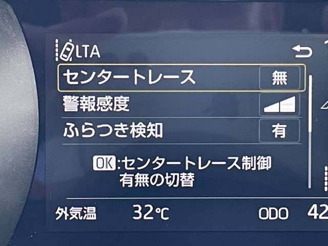 トヨタ ヤリス １．５ ハイブリッド Ｚ R4年 () 99