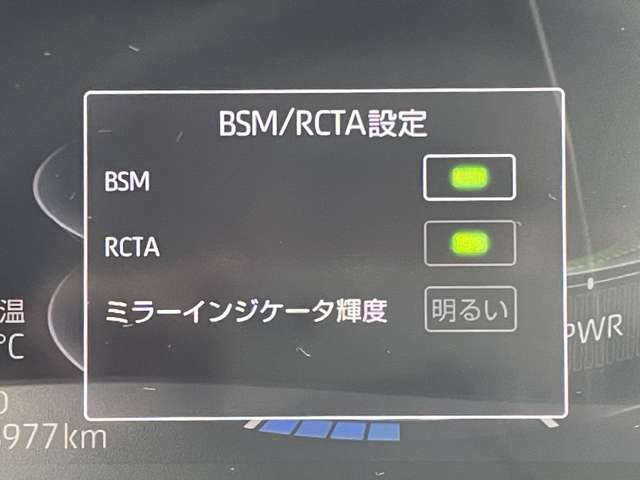 トヨタ ライズ　ハイブリッド ハイブリッド １．２ Ｚ R3年 (近畿) 99