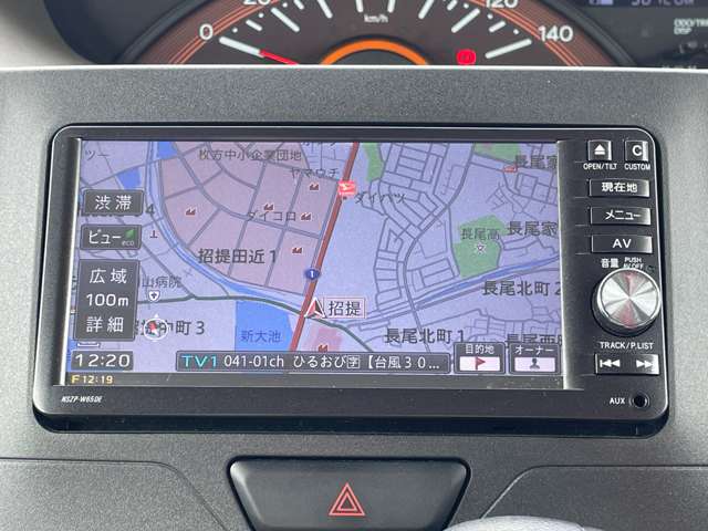 ダイハツ タント ６６０ Ｘ H27年 (近畿) 99