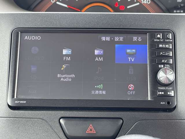 ダイハツ タント ６６０ Ｘ H27年 (近畿) 99