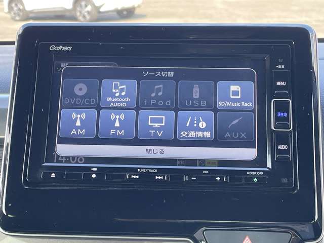 ホンダ Ｎ−ＷＧＮ カスタム ６６０ Ｌ ホンダ センシング R3年 () 99