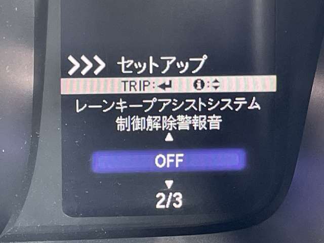 ホンダ Ｎ−ＷＧＮ カスタム ６６０ Ｌ ホンダ センシング R3年 () 99
