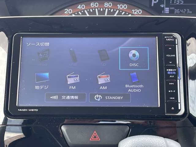 ダイハツ タント ６６０ Ｘ ＳＡＩＩＩ H29年 (近畿) 99