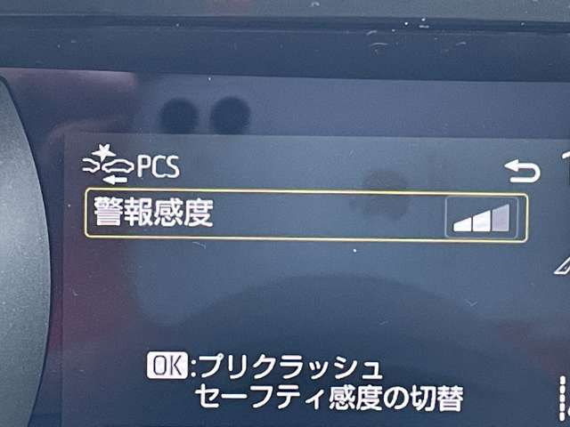 トヨタ ヤリス １．５ ハイブリッド Ｚ R2年 (近畿) 99