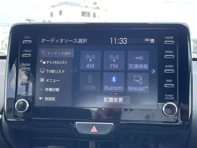 トヨタ ヤリス １．５ ハイブリッド Ｚ R2年 (近畿) 99
