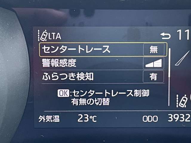 トヨタ ヤリス １．５ ハイブリッド Ｚ R2年 (近畿) 99
