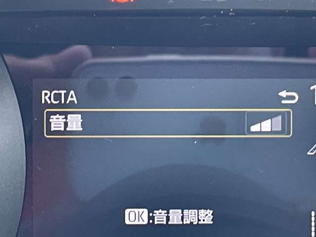トヨタ ヤリス １．５ ハイブリッド Ｚ R2年 (近畿) 99