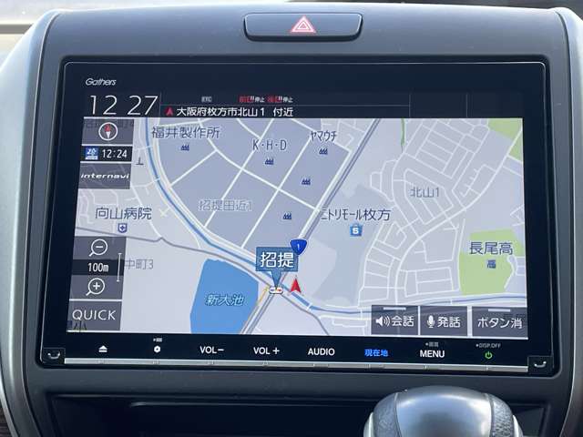 ホンダ フリード＋ １．５ クロスター ホンダセンシング R1年 (近畿) 99