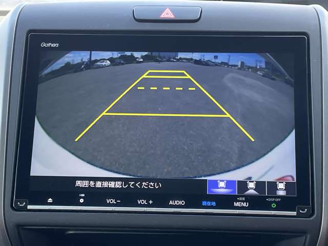 ホンダ フリード＋ １．５ クロスター ホンダセンシング R1年 (近畿) 99