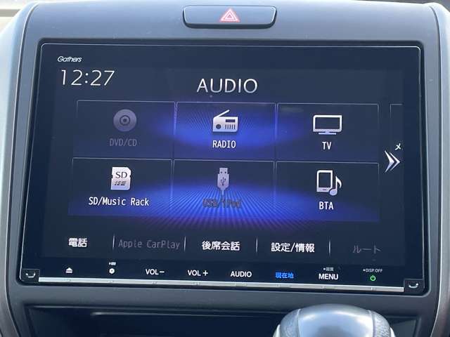 ホンダ フリード＋ １．５ クロスター ホンダセンシング R1年 (近畿) 99