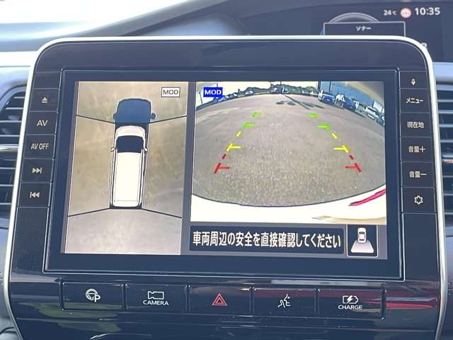 日産 セレナ １．２ Ｅ－ＰＯＷＥＲ ハイウェイスター Ｖ R1年 (近畿) 99