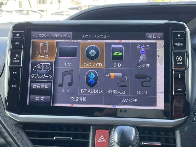 トヨタ ヴォクシー ２．０ ＺＳ H29年 (近畿) 99