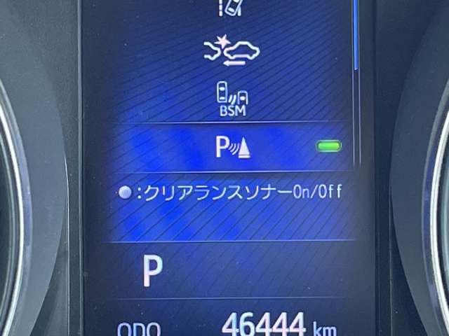 トヨタ Ｃ−ＨＲ ハイブリッド １．８ Ｇ H28年 (近畿) 99