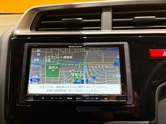 ホンダ フィット １．３ １３Ｇ Ｌパッケージ H28年 (近畿) 99