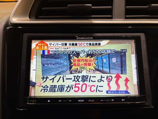 ホンダ フィット １．３ １３Ｇ Ｌパッケージ H28年 (近畿) 99