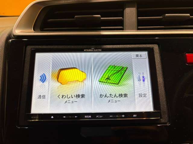 ホンダ フィット １．３ １３Ｇ Ｌパッケージ H28年 (近畿) 99