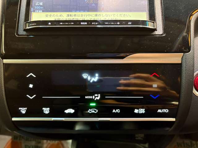 ホンダ フィット １．３ １３Ｇ Ｌパッケージ H28年 (近畿) 99