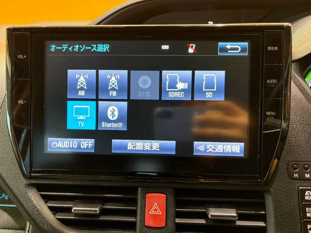 トヨタ ヴォクシー １．８ ハイブリッド Ｖ H28年 (近畿) 99