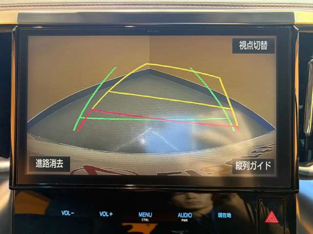 トヨタ ヴェルファイア ２．５ Ｚ Ｇエディション H28年 (近畿) 99