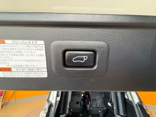 トヨタ ヴェルファイア ２．５ Ｚ Ｇエディション H28年 (近畿) 99