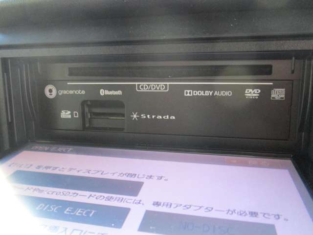 ホンダ Ｎ　ＢＯＸ ６６０ カスタムＧ ターボ Ｌパッケージ H28年 (近畿) 99