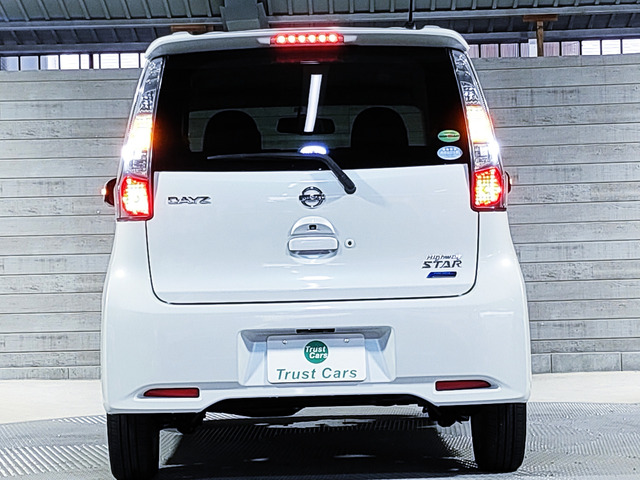 日産 デイズ ６６０ ハイウェイスターＸ H26年 () 99