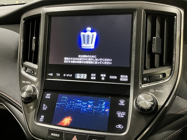 トヨタ クラウン　ハイブリッド ハイブリッド ２．５ Ｓ H27年 () 99