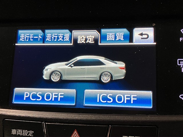 トヨタ クラウン　ハイブリッド ハイブリッド ２．５ Ｓ H27年 () 99