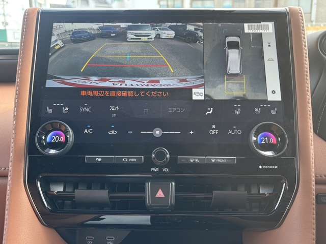 トヨタ ヴェルファイア　ハイブリッド ハイブリッド ２．５ Ｚプレミア R8年 () 99