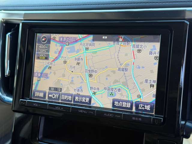 トヨタ アルファード ２．５ Ｓ Ｃパッケージ H28年 () 99