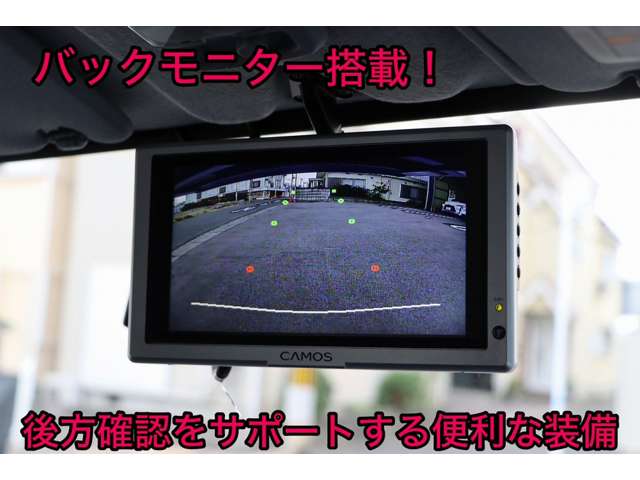 三菱フソウ キャンター ３．０ ダブルキャブ 全低床 ディーゼルターボ ４ＷＤ R6年 (近畿) 99