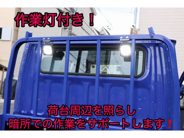 三菱フソウ キャンター ３．０ ダブルキャブ 全低床 ディーゼルターボ ４ＷＤ R6年 (近畿) 99