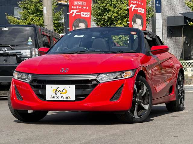 ホンダ Ｓ６６０ ６６０ アルファ R1年 () 99