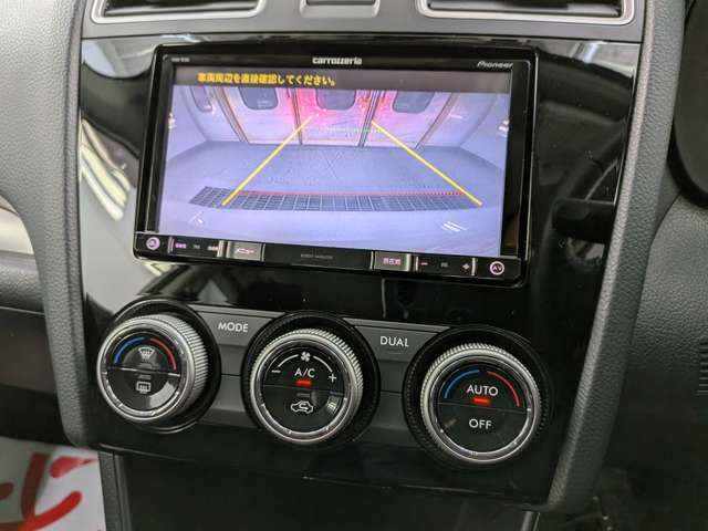 スバル インプレッサスポーツ ２．０ Ｉ アイサイト プラウド エディション ４ＷＤ H27年 (東北) 99