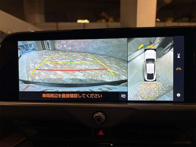 トヨタ クラウン ２．５ Ｚ ハイブリッド車 R6年 (近畿) 99