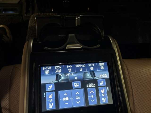 トヨタ クラウン ２．５ Ｚ ハイブリッド車 R6年 (近畿) 99
