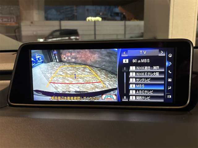 レクサス ＲＸ２００ｔ Ｆスポーツ H29年 (近畿) 99