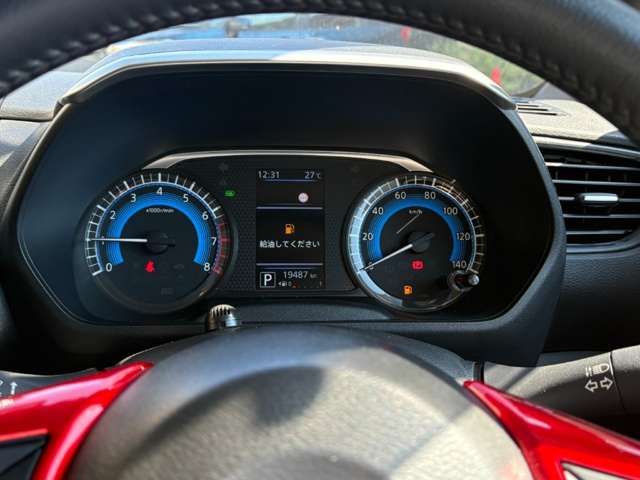 日産 ルークス ６６０ ハイウェイスターＧターボ プロパイロット エディション R3年 (近畿) 99