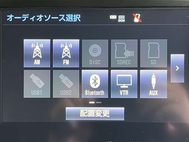 トヨタ クラウンマジェスタ　ハイブリッド ３．５ Ｆバージョン H30年 () 99