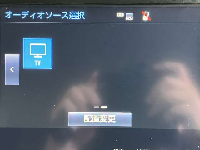 トヨタ クラウンマジェスタ　ハイブリッド ３．５ Ｆバージョン H30年 () 99