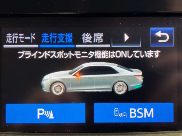 トヨタ クラウンマジェスタ　ハイブリッド ３．５ Ｆバージョン H30年 () 99
