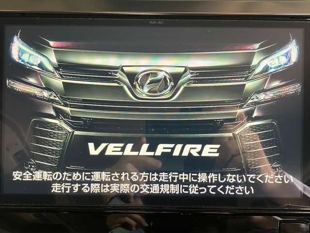トヨタ ヴェルファイア ２．５ Ｚ Ｇエディション H29年 () 99