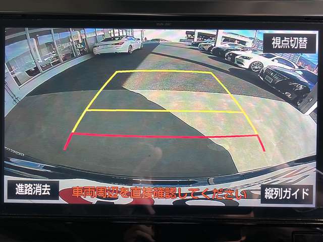 トヨタ ヴェルファイア ２．５ Ｚ Ｇエディション H29年 () 99