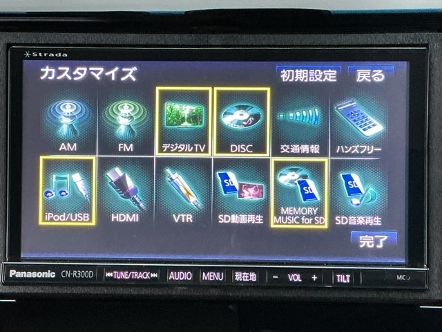 ホンダ Ｎ−ＷＧＮ ６６０ Ｇ ターボパッケージ H29年 () 99